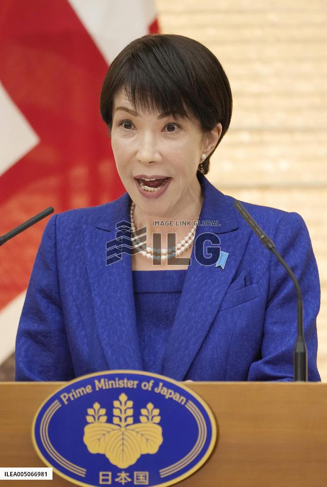 Japan-Britain summit