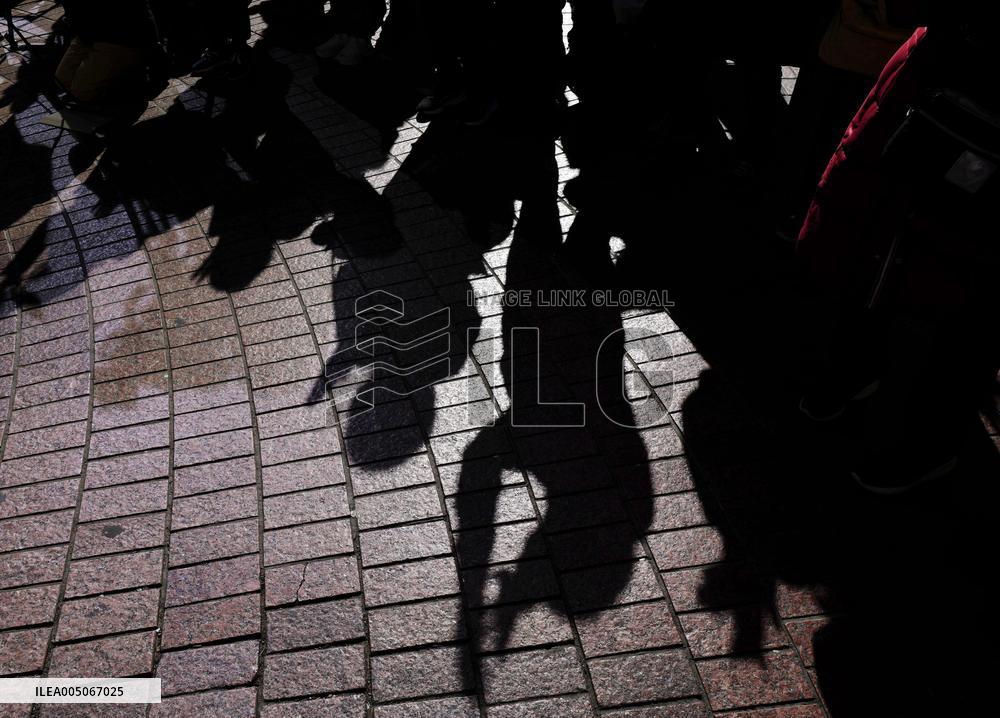 General election in Japan