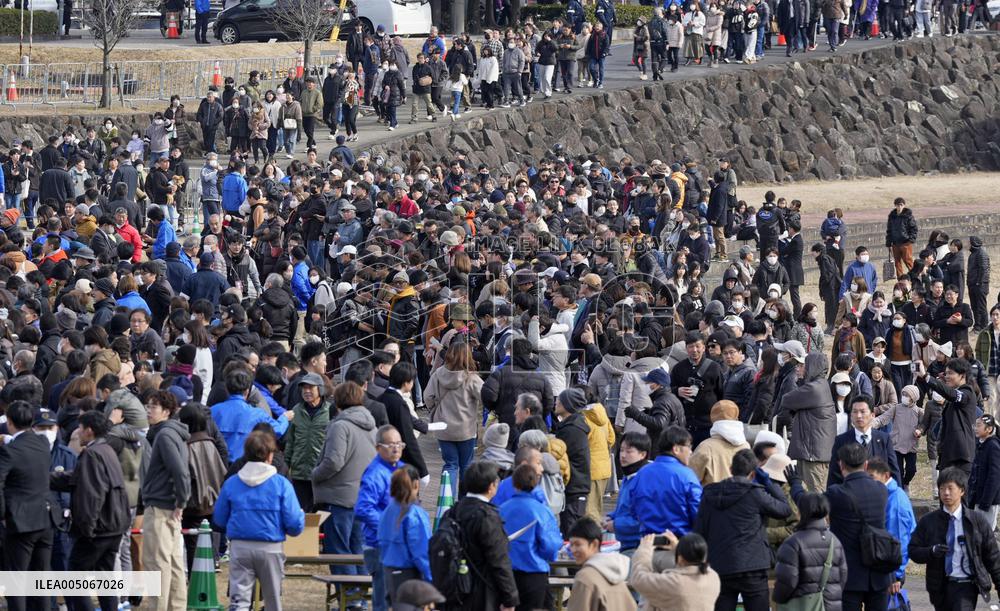 General election in Japan