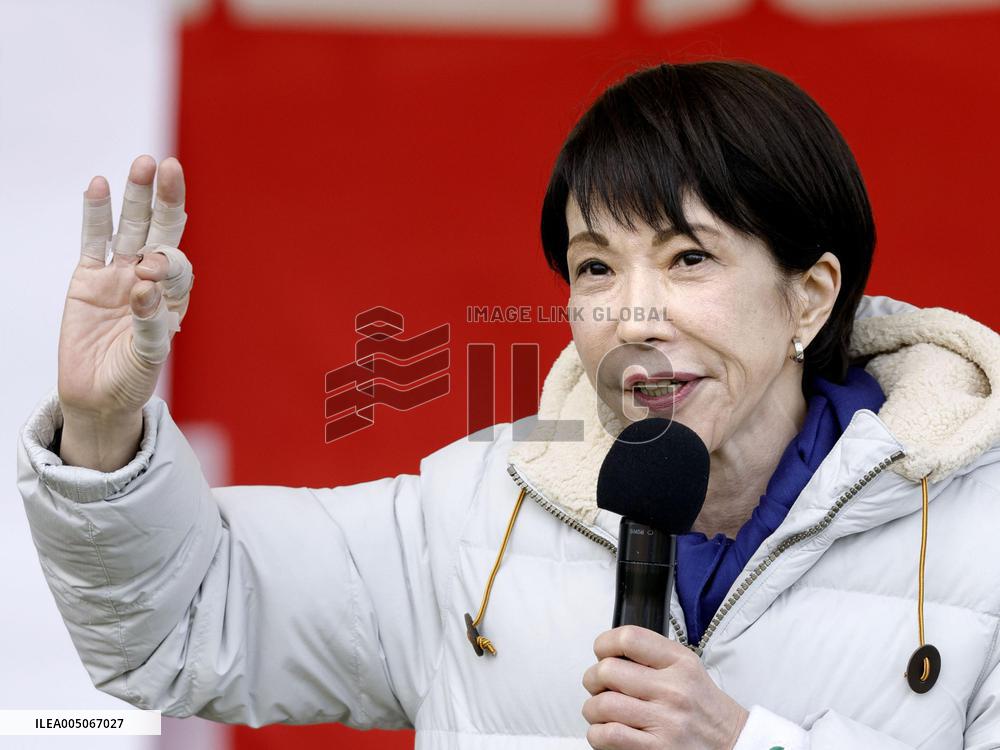 General election in Japan