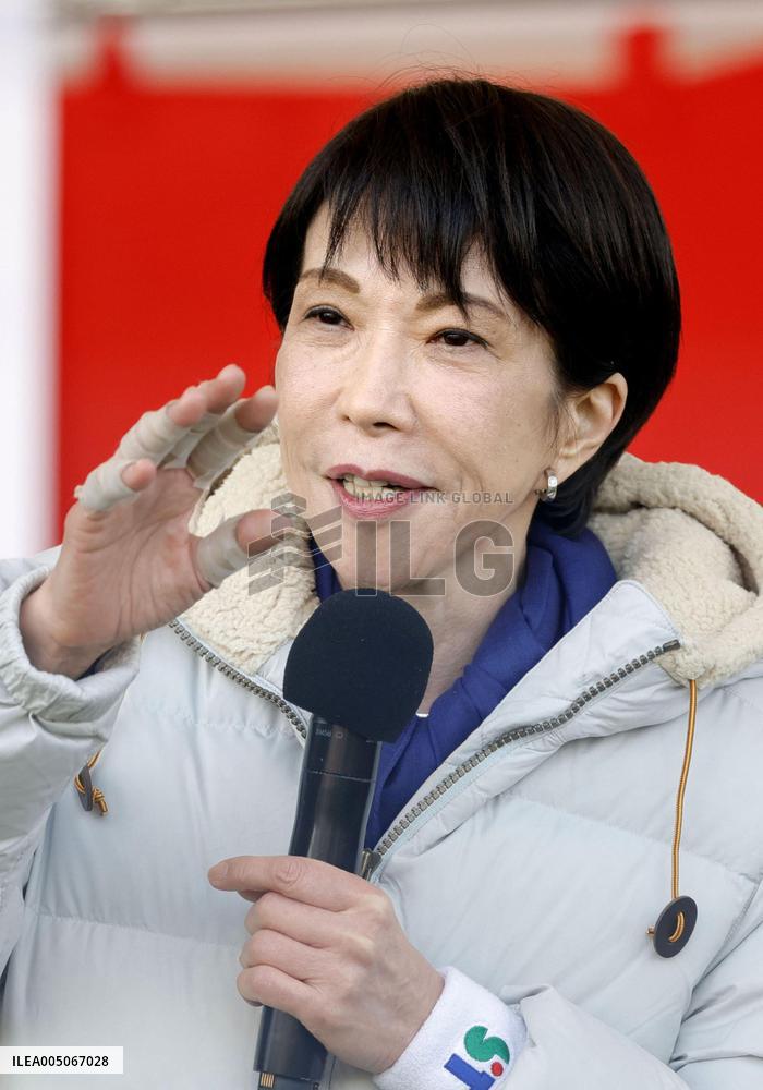 General election in Japan