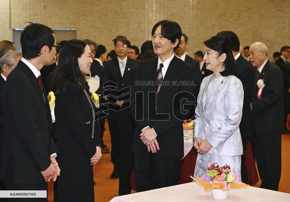 Japanese crown prince at award ceremony