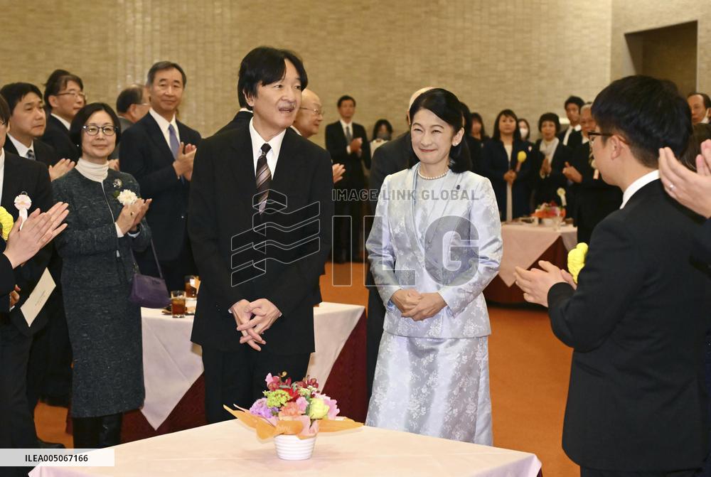 Japanese crown prince at award ceremony