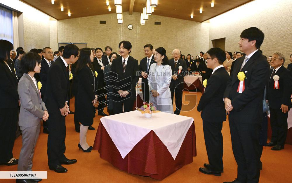 Japanese crown prince at award ceremony