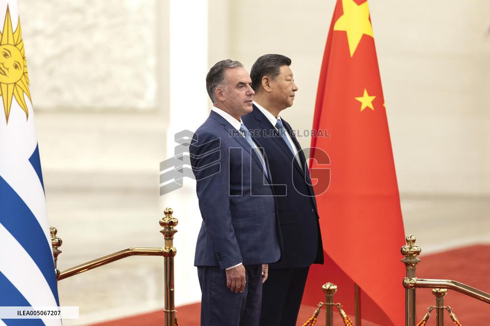 Uruguayan president in Beijing