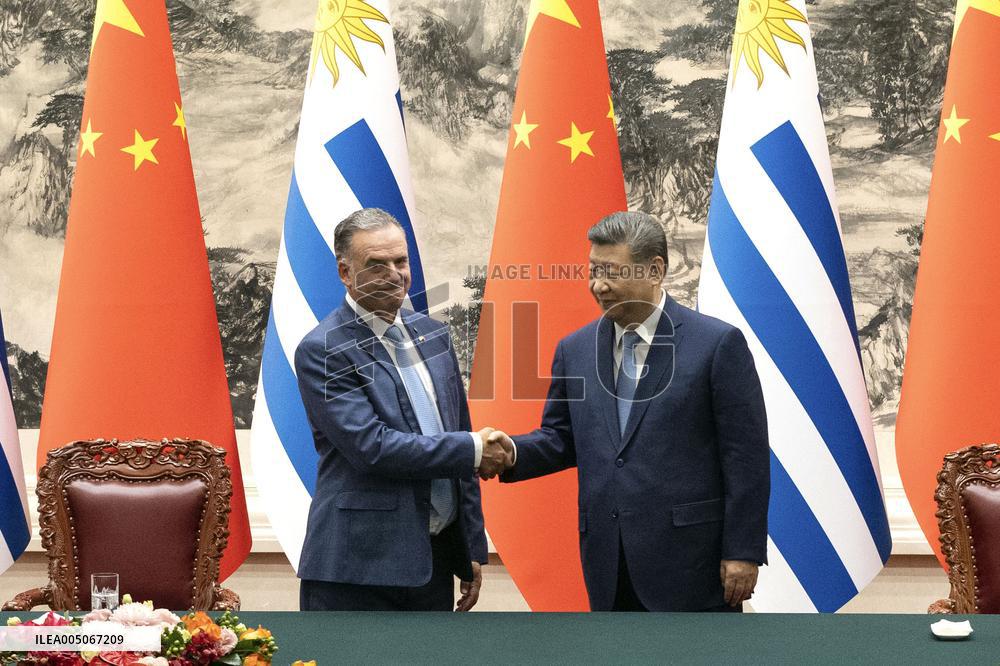 Uruguayan president in Beijing