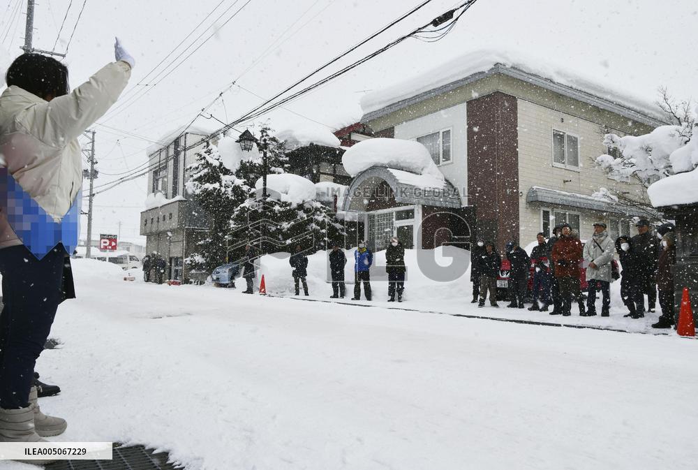 General election in Japan