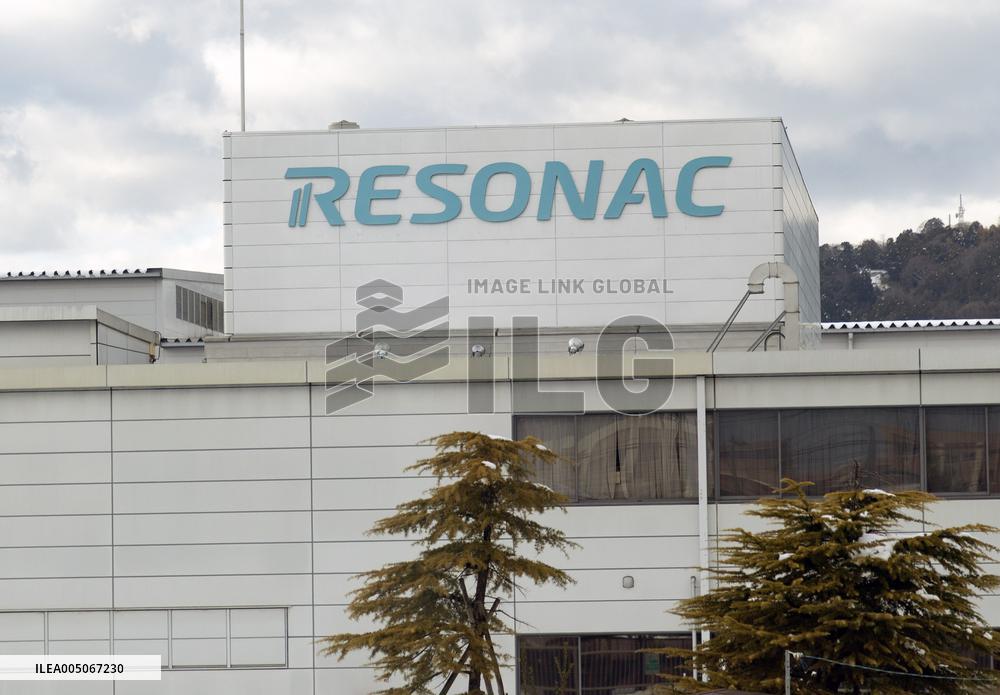 Resonac signboard and logo
