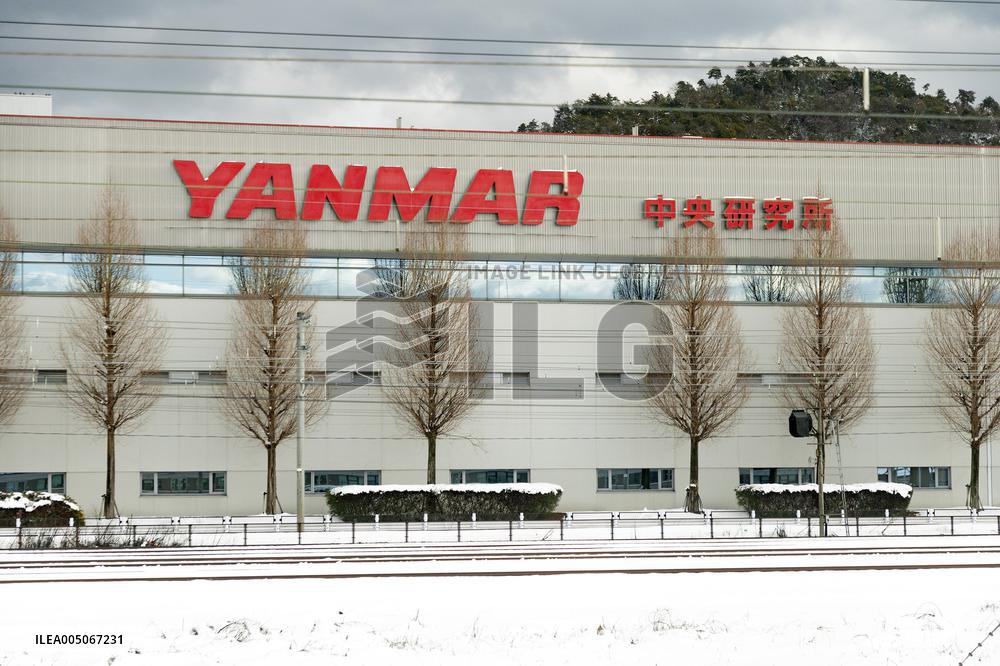Yanmar exterior, logo, and signboard