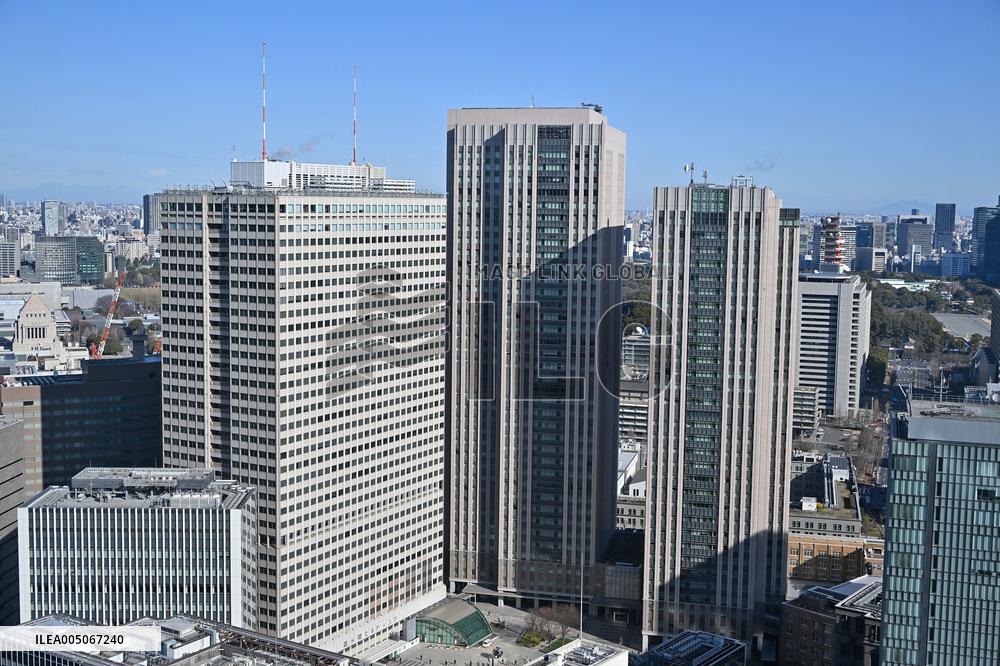 Exterior of Kasumigaseki Common Gate