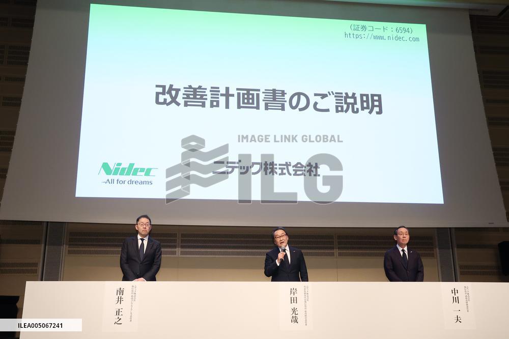 Nidek Press Conference Regarding Publication of “Improvement Plan and Status Report”