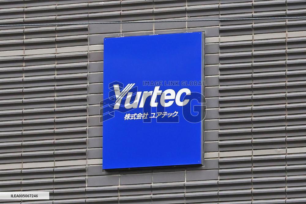 YourTech signboard and logo
