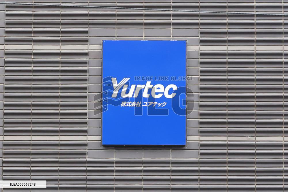YourTech signboard and logo