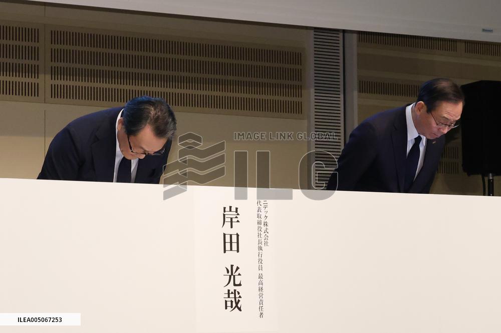 Nidek Press Conference Regarding Publication of “Improvement Plan and Status Report”