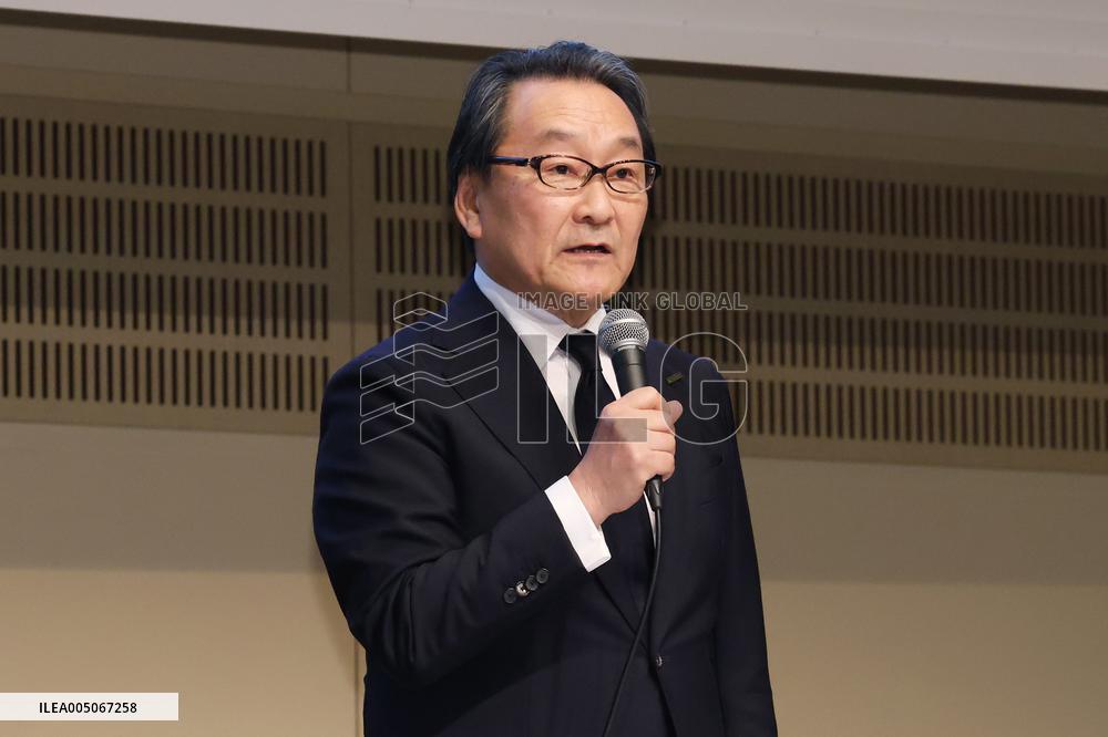 Nidek Press Conference Regarding Publication of “Improvement Plan and Status Report”