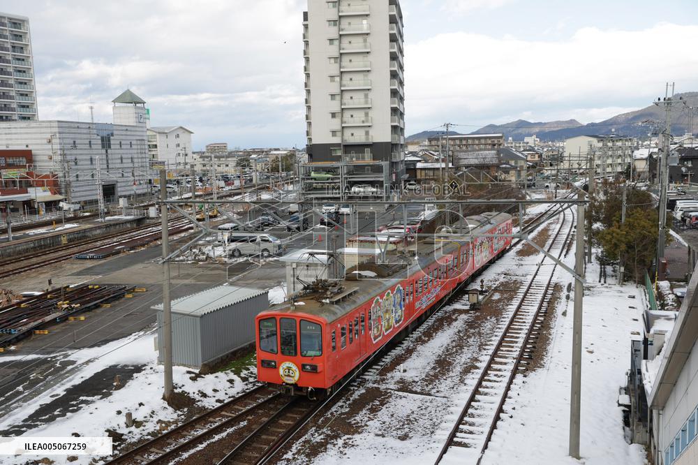 Image of Omi Railway
