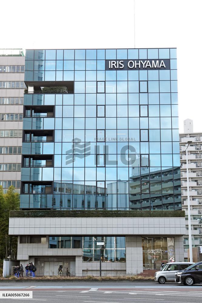 Iris Ohyama exterior