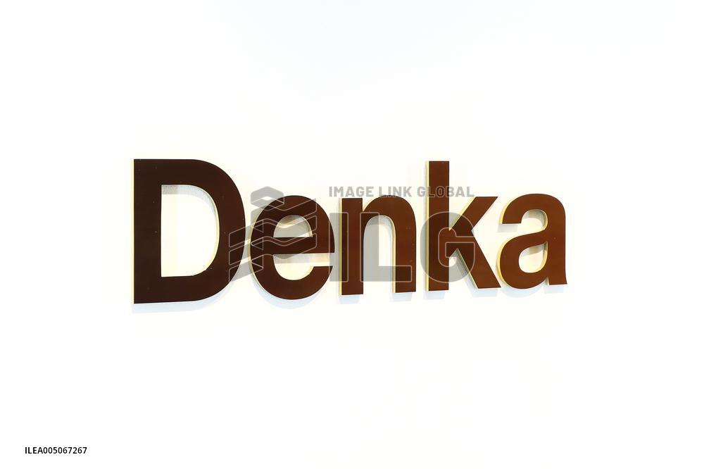 Denka signboard and logo