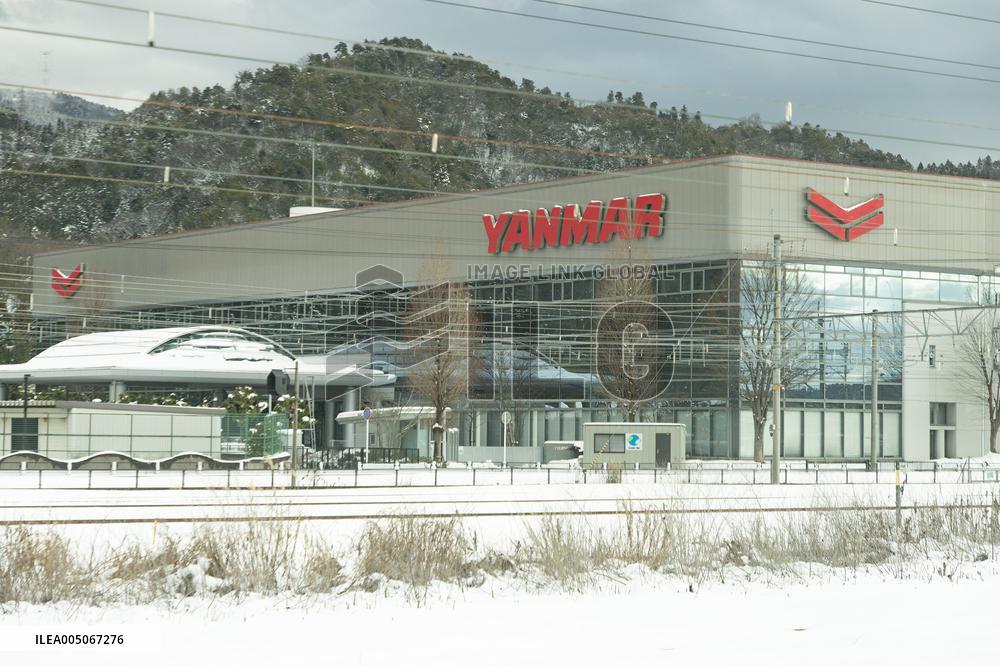 Yanmar exterior, logo, and signboard