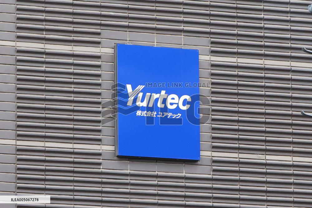 YourTech signboard and logo