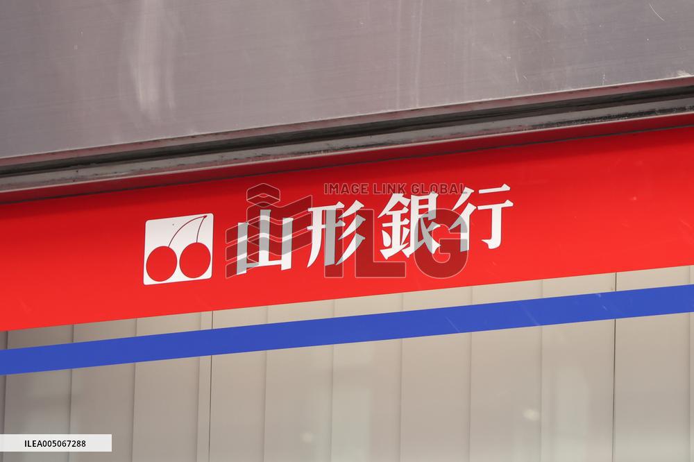 Yamagata Bank sign and logo