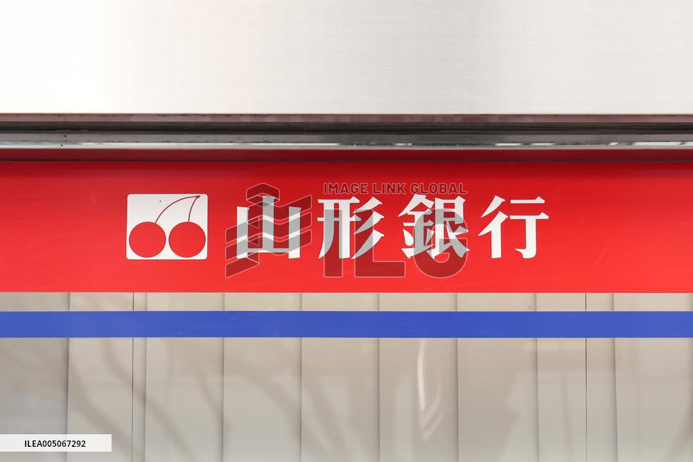 Yamagata Bank sign and logo