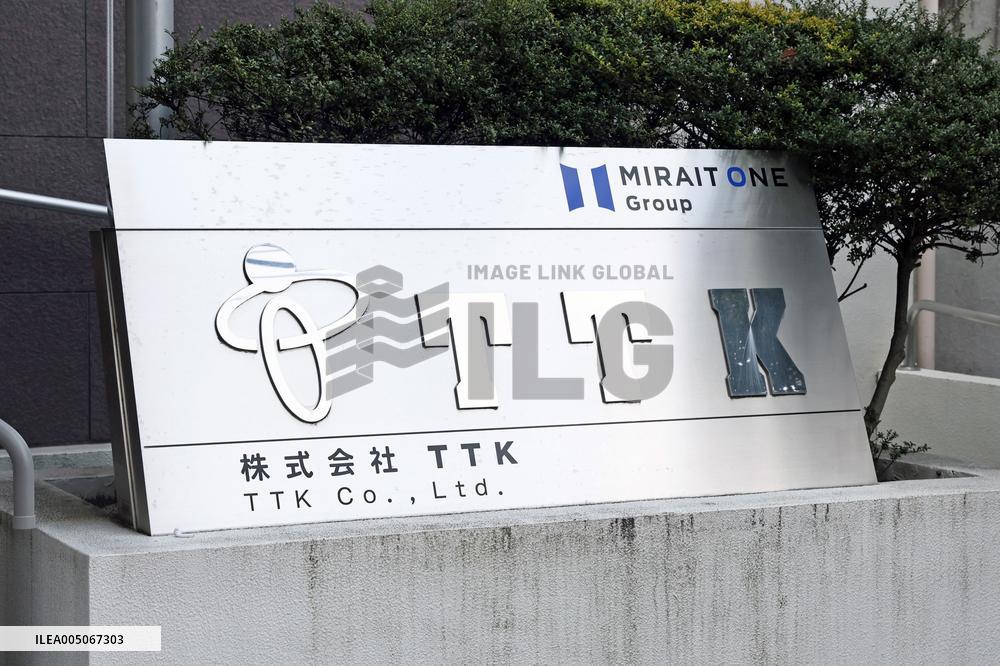 TTK signboard and logo