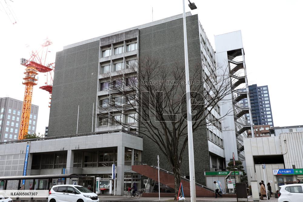 Exterior of Sendai City Hall