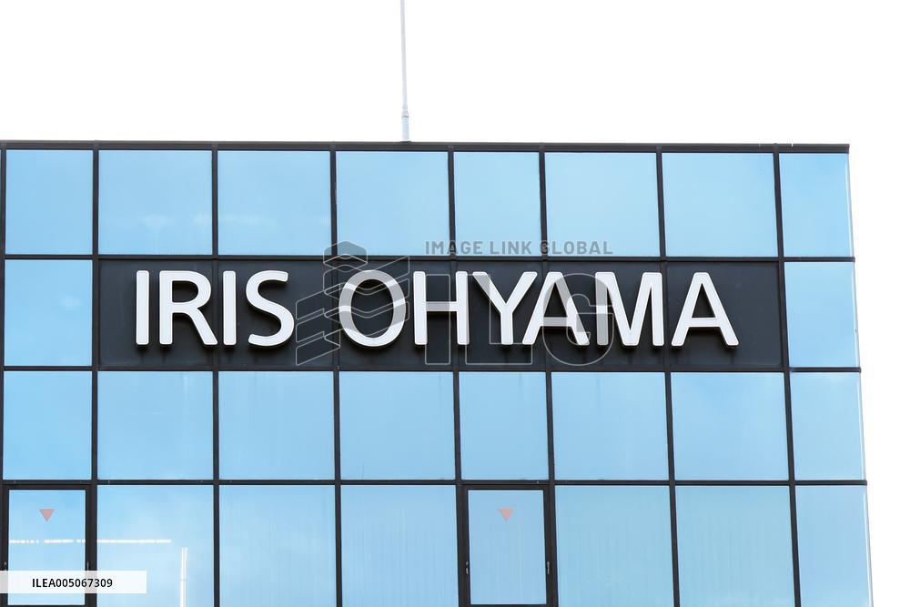 Iris Ohyama signboard and logo