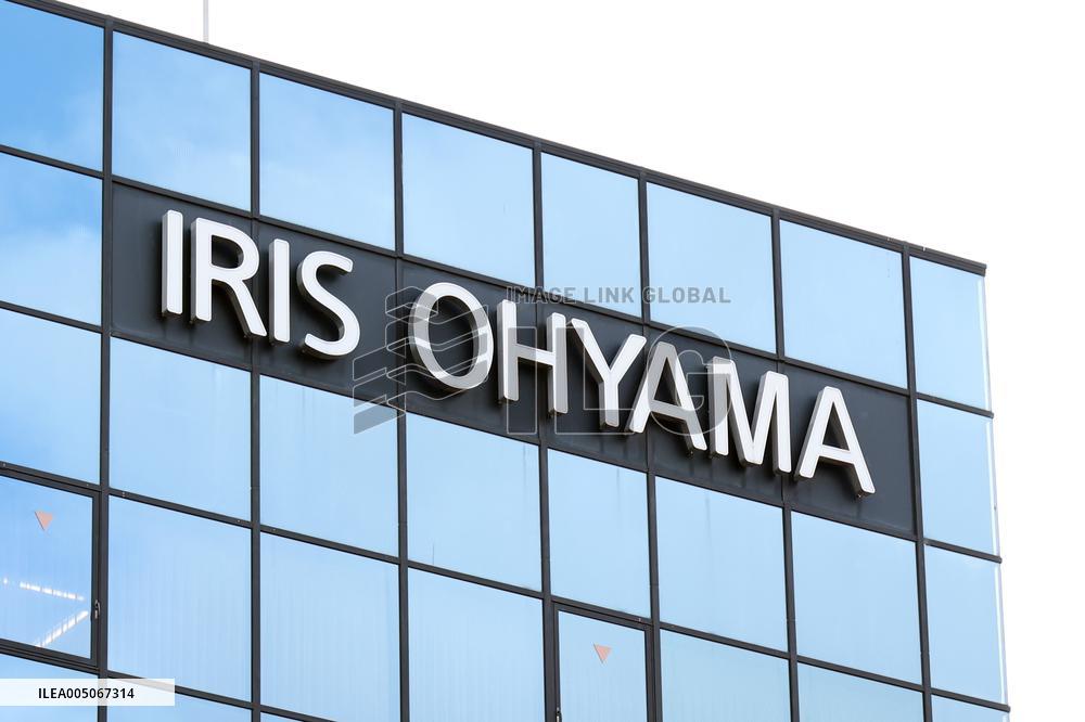 Iris Ohyama signboard and logo