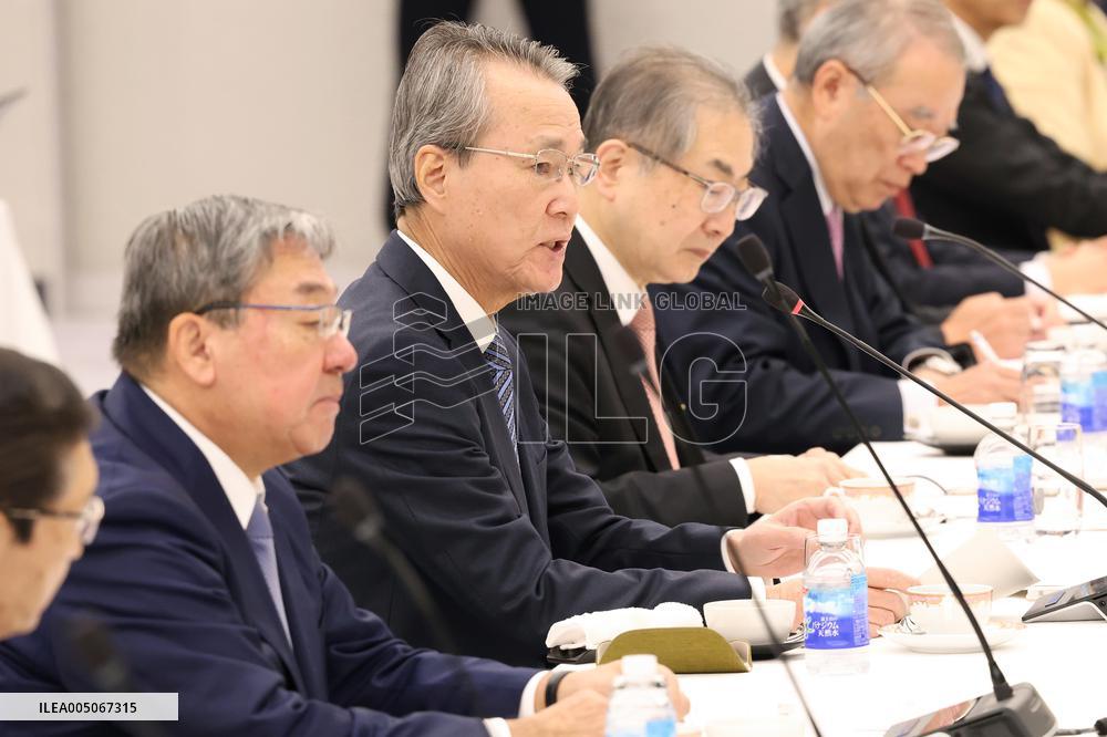 Keidanren and Rengo Roundtable