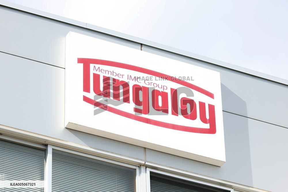 Tungaloy signboard and logo