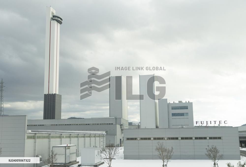 Fujitec Elevator Research Tower Exterior