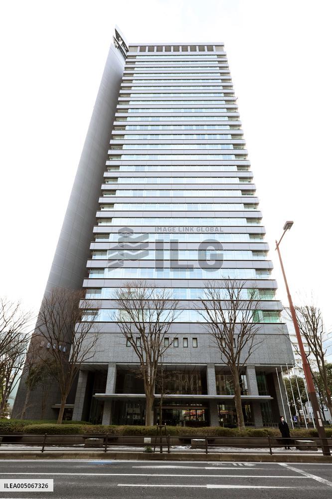 Tohoku Electric Power Company exterior