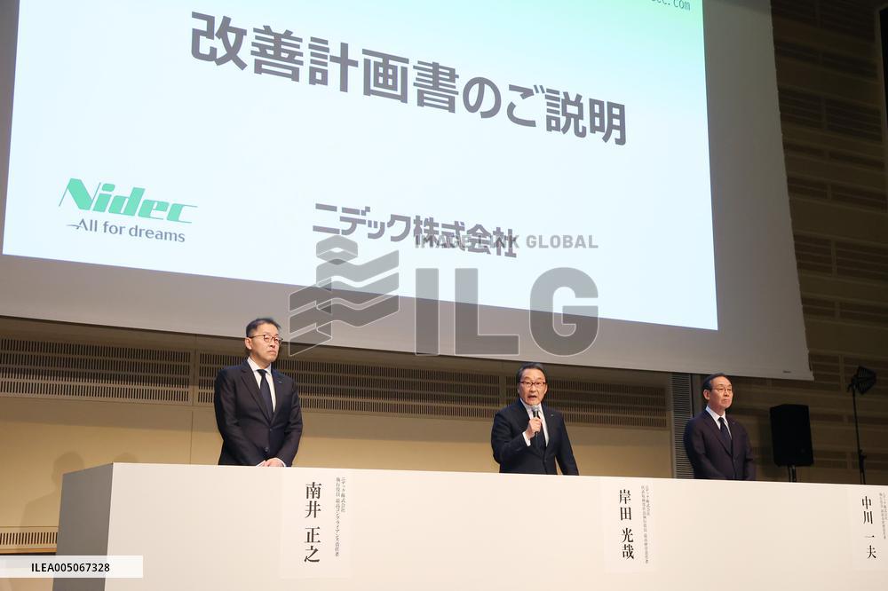 Nidek Press Conference Regarding Publication of “Improvement Plan and Status Report”