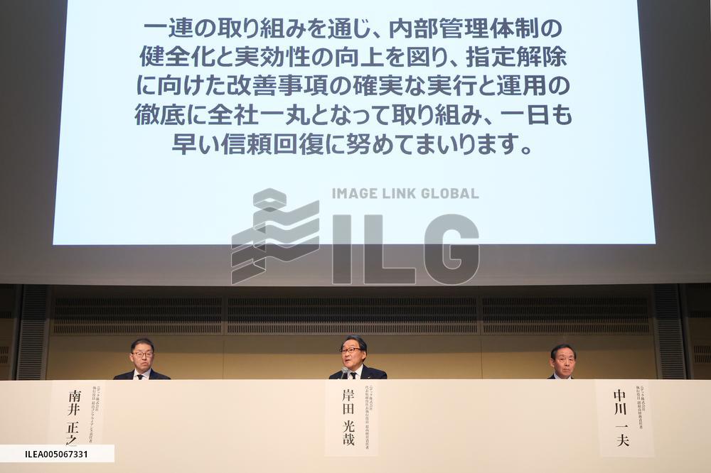 Nidek Press Conference Regarding Publication of “Improvement Plan and Status Report”