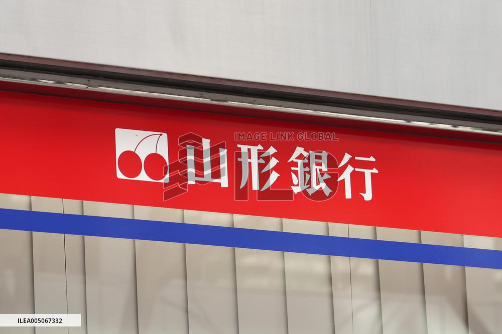 Yamagata Bank sign and logo