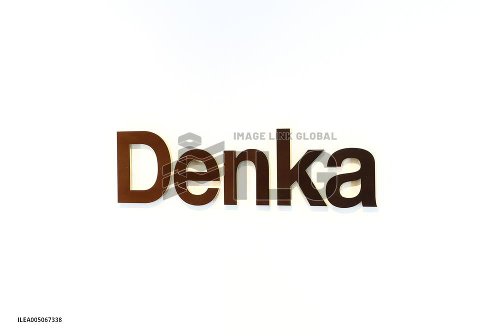 Denka signboard and logo