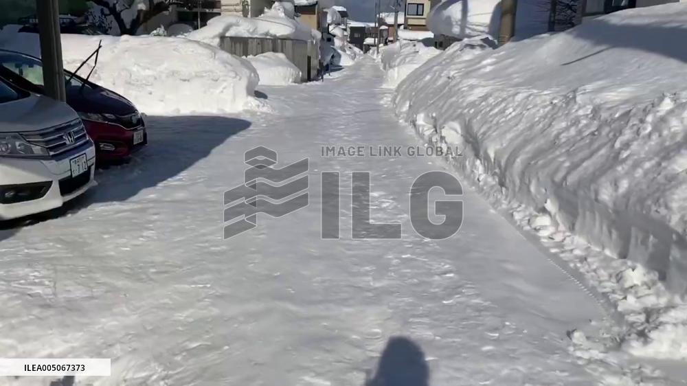 Japan: Heavy Snow Paralyzes Aomori as Record Accumulation Piles Up