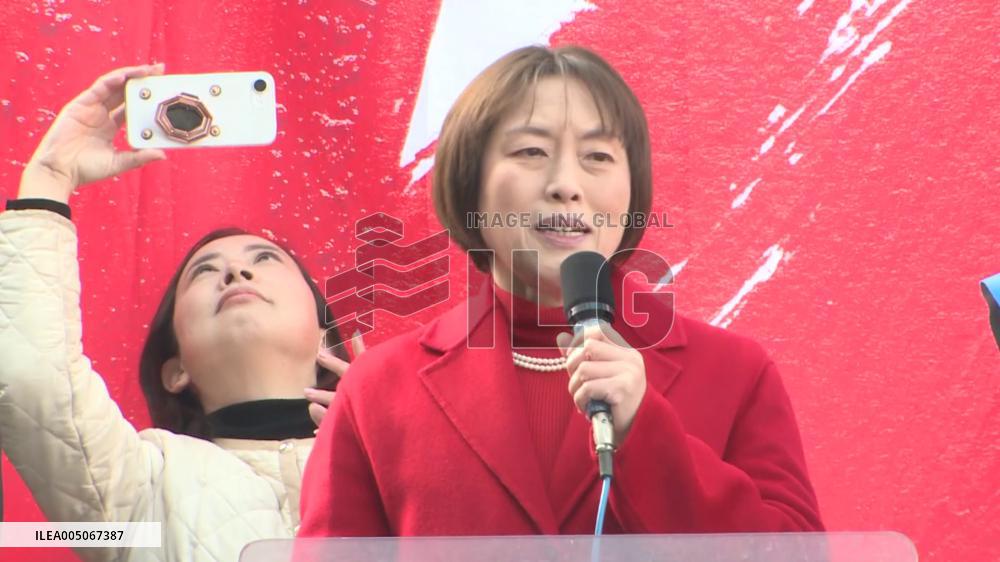 [Breaking News]General election in Japan