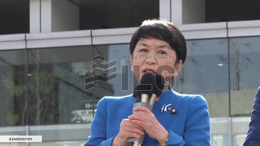 [Breaking News]General election in Japan