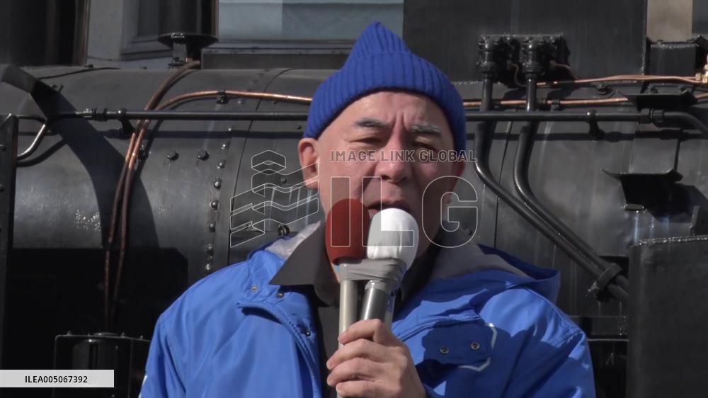 [Breaking News]General election in Japan