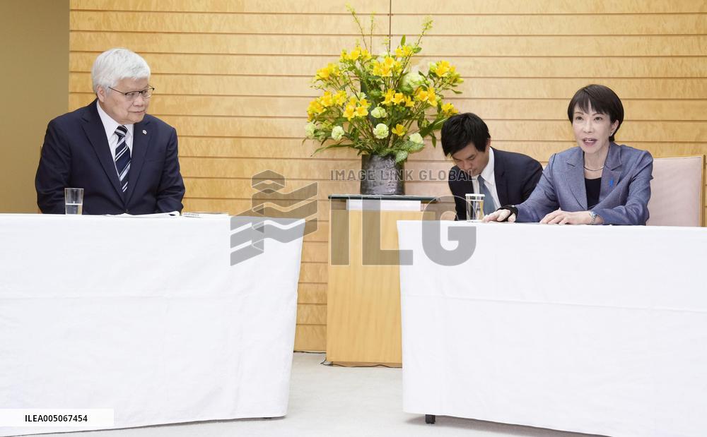 PM Takaichi's meeting with TSMC CEO