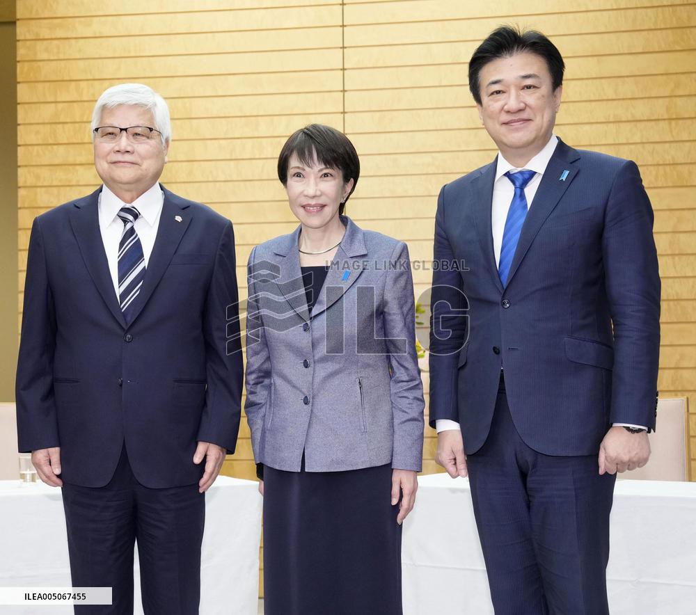 PM Takaichi's meeting with TSMC CEO