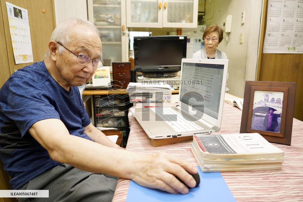 Terror victim's father translates U.S. commission's 911 report