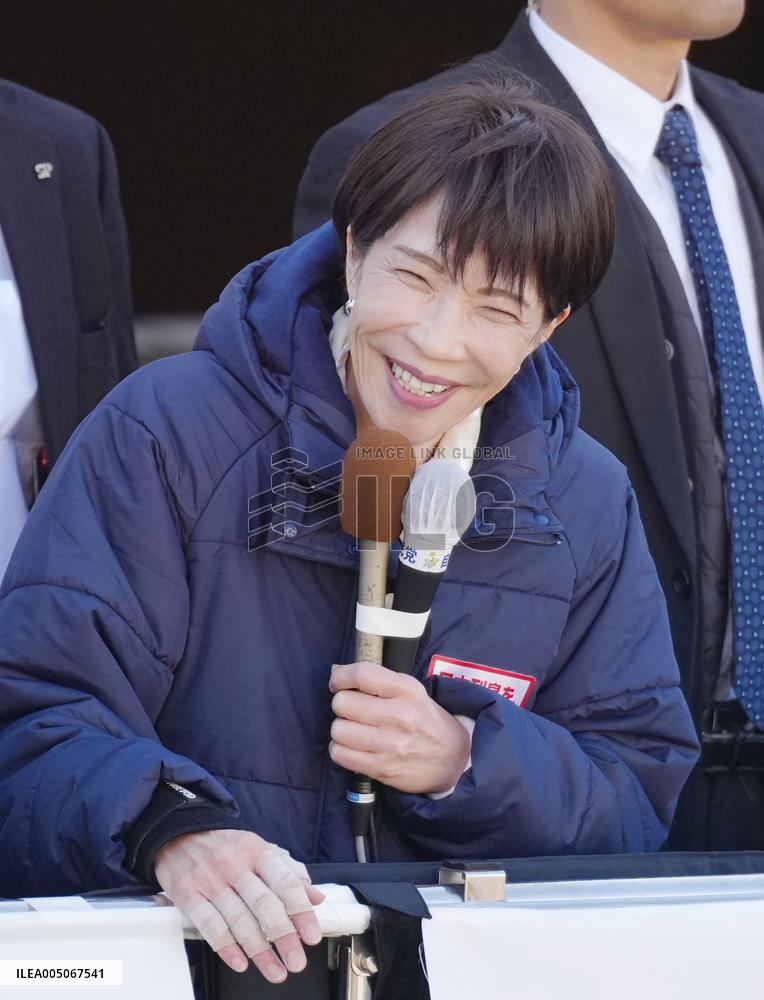 Campaigning for general election in Japan