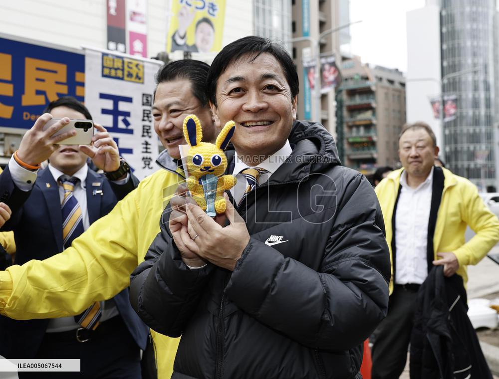 Campaigning for general election in Japan