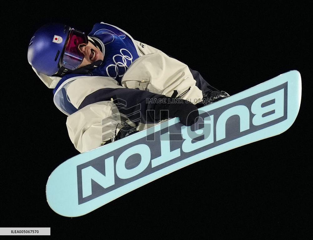 Milan Cortina Olympics: Snowboard