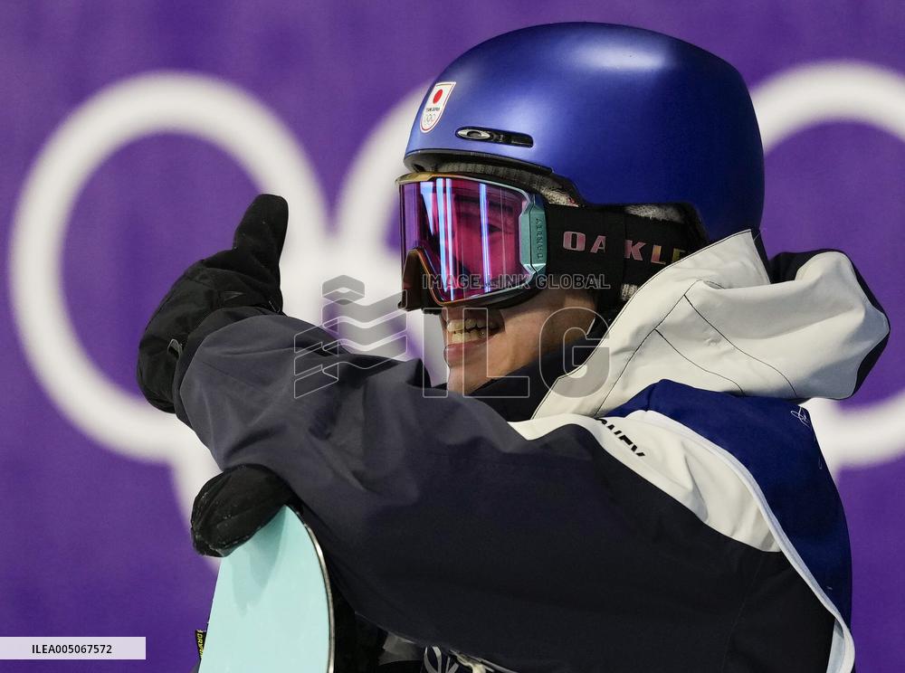 Milan Cortina Olympics: Snowboard