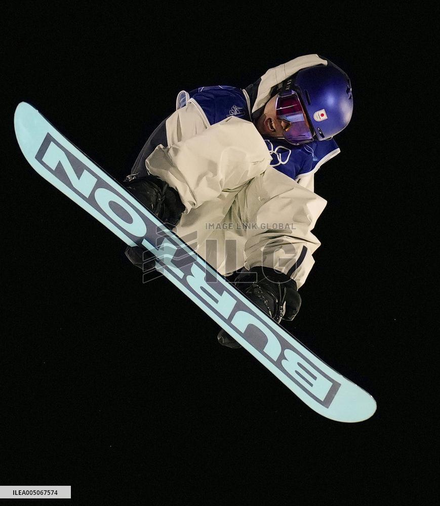 Milan Cortina Olympics: Snowboard